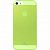 Avatti Чехол Mela Ultra Thin TPU iPhone 5/5S (Green)
