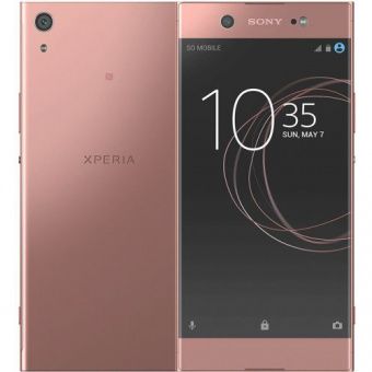 Sony Xperia XA1 Ultra G3212 Dual (Pink)