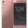 Sony Xperia XA1 Ultra G3212 Dual (Pink)