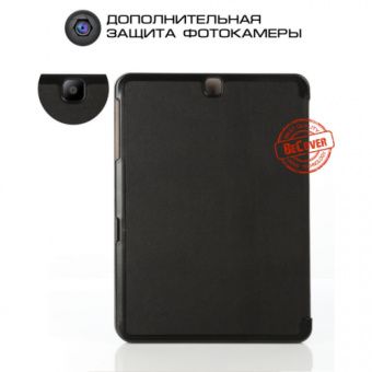 BeCover Smart Case для Samsung Tab S2 9.7 T810/T813/T815/T819 Black (700625)