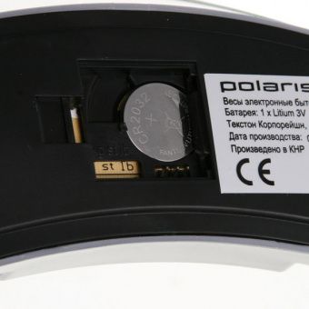 Polaris PWS 1514DG
