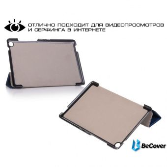 BeCover Smart Case для Asus ZenPad S 8.0 Z580 Deep Blue (700771)