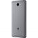Huawei Y7 2017 Grey (51091RVG)