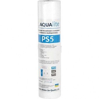 Aqualite PS5