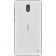 Nokia 2 Dual Sim White (11E1MW01A03)