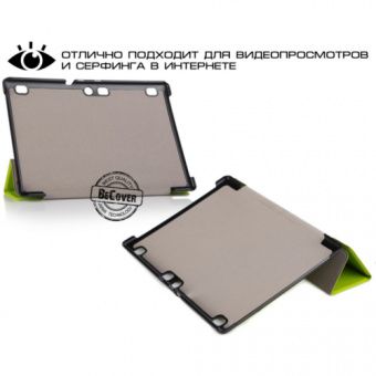 BeCover Smart Case для Lenovo Tab 3 10 Business X70 Green (700881)