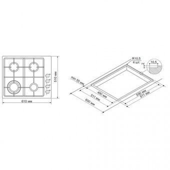 Pyramida PSX 642 INOX F