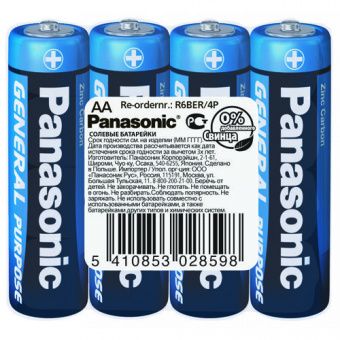 Panasonic GENERAL PURPOSE R6 TRAY 4 ZINK-CARBON