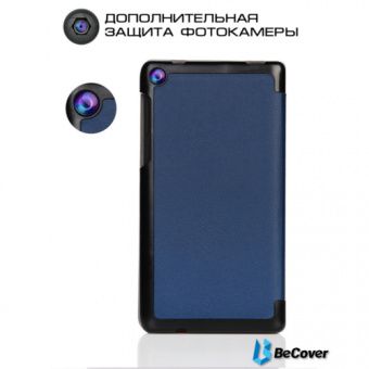 BeCover Smart Case для Lenovo Tab 3-730X Deep Blue (700952)