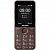 Philips Xenium E331 (Brown)