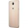 Huawei Y5 2017 Gold (51050NFE)
