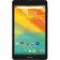 Prestigio MultiPad Muze 3708 3G 16GB Black (PMT3708_3G_D)