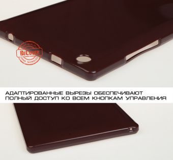 BeCover Silicon case для Lenovo Tab 2 A8-50 Brown (700568)