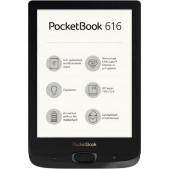 PocketBook 616 Black (PB616-H-CIS)