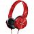 Philips SHL3060RD/00 Red