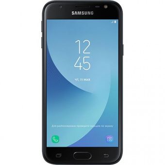 Samsung Galaxy J3 2017 Duos Black (SM-J330FZKD)