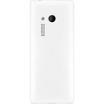 Nokia 150 Dual (White)