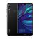 Huawei Y7 2019 3/32GB Midnight Black (51093HES)