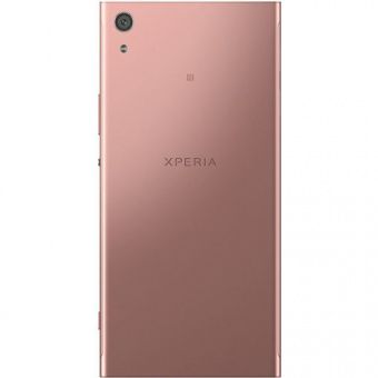 Sony Xperia XA1 Ultra G3212 Dual (Pink)