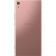 Sony Xperia XA1 Ultra G3212 Dual (Pink)