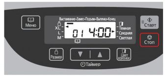 Panasonic SD-ZB2512KTS