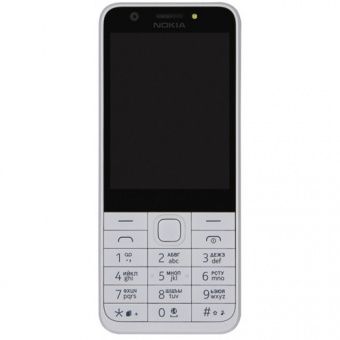 Nokia 230 Dual Silver White (A00026972)