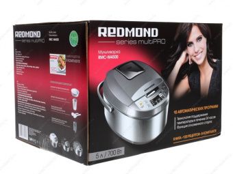 REDMOND RMC-M4500 Grey