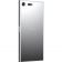 Sony Xperia XZ Premium G8142 (Luminous Chrome)