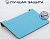 BeCover Smart Case для Lenovo Yoga Tablet 3-850 Blue (700652)