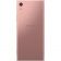 Sony Xperia XA1 Dual G3112 (Pink)