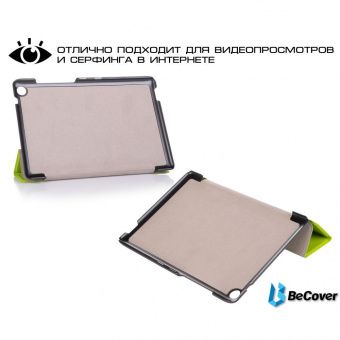 BeCover Smart Case для Asus ZenPad S 8.0 Z580 Green (700773)
