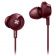 Philips SHE4305RD Red