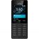 Nokia 150 Dual (Black)