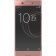 Sony Xperia XA1 Ultra G3212 Dual (Pink)