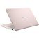 Asus S330UA-EY064T (90NB0JF1-M01240) Rose Gold