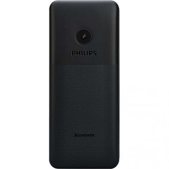 Philips Xenium E168 (black)