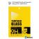 BeCover Glass Crystal 9H for Lenovo Tab 3-730 (700947)