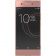 Sony Xperia XA1 Dual G3112 (Pink)