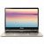 Asus ZenBook UX331UN-EG129T (90NB0GY5-M03560) Icicle Gold