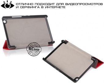 BeCover Smart Case для Lenovo Tab 2 A8-50 Red (700645)