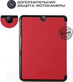 BeCover Smart Case для Lenovo Tab 2 A8-50 Red (700645)