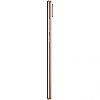 Huawei P20 4/128GB Pink Gold (51092FFC)