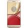 Motorola Moto M Gold (PA5D0057UA)