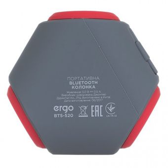 Ergo BTS-520 Red