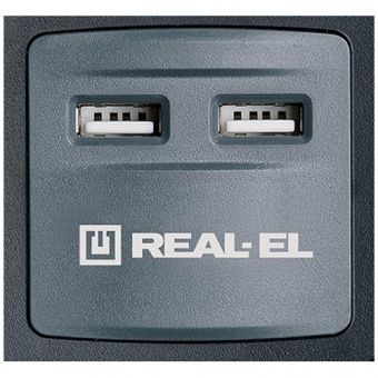 REAL-EL RS-5 USB CHARGE 1.8m Black