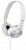 Sony MDR-ZX310 White