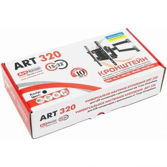 ArtHouse ART-320