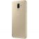 Samsung Galaxy J8 2018 J810F Gold (SM-J810FZDDSEK)