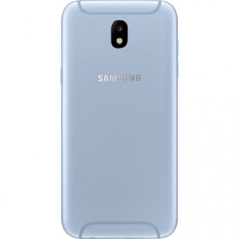 Samsung Galaxy J5 2017 Silver (SM-J530FZSN)