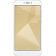 Xiaomi Redmi 4X 3-32GB (Gold)